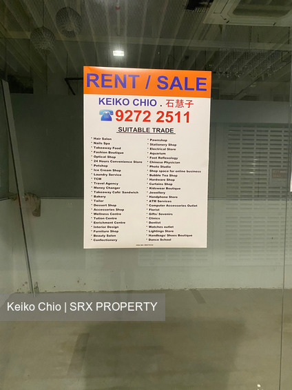 NeWest (D5), Shop House #236534381